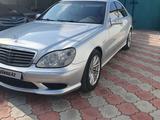 Mercedes-Benz S 500 2004 годаүшін5 500 000 тг. в Алматы – фото 2