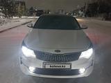 Kia Optima 2018 года за 8 500 000 тг. в Караганда