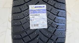 265/40/22. Michelin X ice north 4. Шипованные шины за 1 500 000 тг. в Алматы