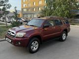 Toyota 4Runner 2006 года за 9 000 000 тг. в Астана