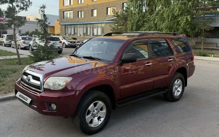 Toyota 4Runner 2006 года за 9 000 000 тг. в Астана