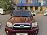 Toyota 4Runner 2006 года за 9 000 000 тг. в Астана – фото 5