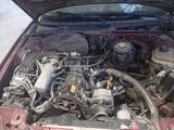 Audi 80 1987 года за 700 000 тг. в Мойынкум