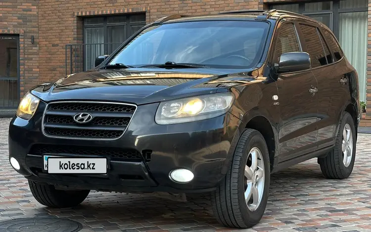 Hyundai Santa Fe 2007 года за 5 600 000 тг. в Караганда