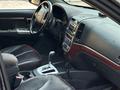 Hyundai Santa Fe 2007 года за 5 600 000 тг. в Караганда – фото 8