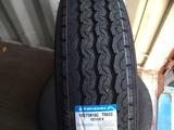 — шины 195/75r16. — (C) M + S. за 38 000 тг. в Алматы