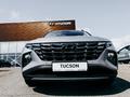 Hyundai Tucson Comfort AT 4WD 2024 года за 13 990 000 тг. в Усть-Каменогорск – фото 17