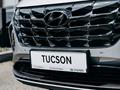 Hyundai Tucson Comfort AT 4WD 2024 годаүшін13 990 000 тг. в Усть-Каменогорск – фото 12