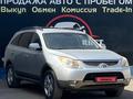 Hyundai Veracruz 2008 года за 6 500 000 тг. в Актау – фото 3