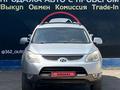 Hyundai Veracruz 2006 года за 6 500 000 тг. в Актау – фото 4