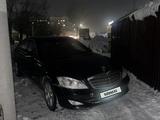 Mercedes-Benz S 350 2007 годаүшін5 500 000 тг. в Усть-Каменогорск – фото 3