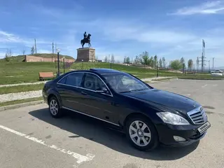 Mercedes-Benz S-Class, 2007
