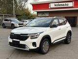 Kia Seltos 2024 годаfor9 350 000 тг. в Алматы