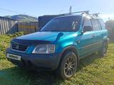 Honda CR-V 1997 годаүшін3 500 000 тг. в Усть-Каменогорск