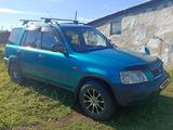 Honda CR-V 1997 годаүшін3 500 000 тг. в Усть-Каменогорск – фото 2