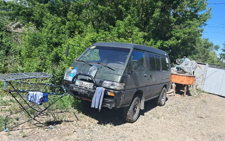 Mitsubishi Delica 1995 года за 50 000 тг. в Талдыкорган