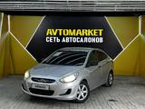 Hyundai Accent 2012 года за 5 350 000 тг. в Актау