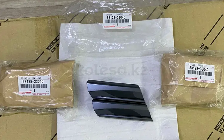 Заглушка бампера крышка буксировочного крюка Камри 70 за 10 000 тг. в Астана