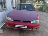 Toyota Camry 1992 годаүшін650 000 тг. в Приозерск – фото 3