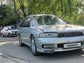 Subaru Legacy 1997 годаүшін1 999 999 тг. в Алматы – фото 9