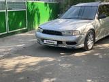 Subaru Legacy 1997 годаүшін2 266 666 тг. в Алматы – фото 2