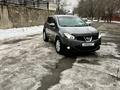 Nissan Qashqai 2013 годаfor5 970 000 тг. в Алматы – фото 10