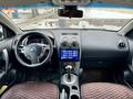 Nissan Qashqai 2013 годаfor5 970 000 тг. в Алматы – фото 7