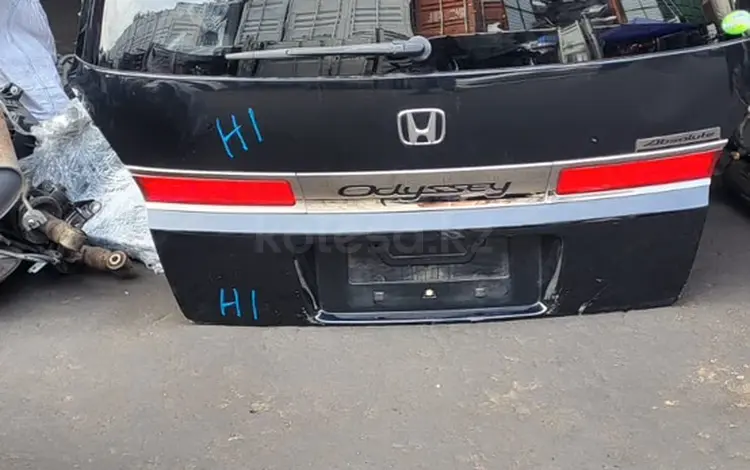 Крышка багажника Хонда Одиссей за 35 000 тг. в Алматы