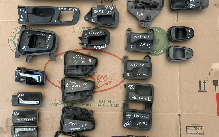 Ручки дверей внутренние за 10 000 тг. в Алматы