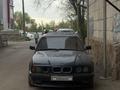 BMW 525 1995 годаүшін1 330 000 тг. в Караганда – фото 12