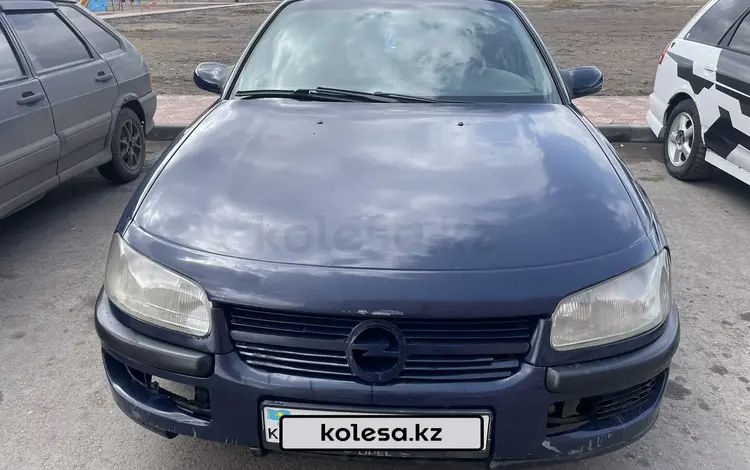 Opel Omega 1996 года за 1 300 000 тг. в Экибастуз