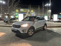 Hyundai Creta 2018 года за 7 950 000 тг. в Актобе