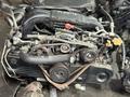 Двигатель Subaru Outback EJ25 объём 2.5 за 500 000 тг. в Астана – фото 2
