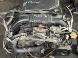 Двигатель Subaru Outback EJ25 объём 2.5 за 500 000 тг. в Астана