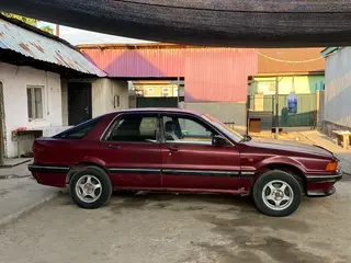 Mitsubishi Galant