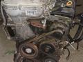 Двигатель 2Zr 3r за 500 000 тг. в Алматы