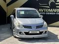 Nissan Tiida 2008 годаүшін3 700 000 тг. в Атырау – фото 2