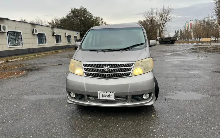 Toyota Alphard 2003 годаүшін4 100 000 тг. в Рудный