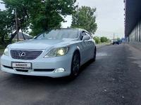 Lexus LS 460 2007 годаүшін5 500 000 тг. в Алматы