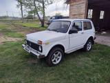 ВАЗ (Lada) Lada 2121 1984 года за 1 050 000 тг. в Булаево