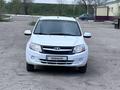 ВАЗ (Lada) Granta 2190 2013 года за 2 130 000 тг. в Караганда