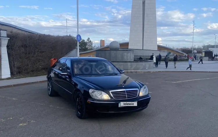 Mercedes-Benz S 430 2003 года за 5 200 000 тг. в Астана