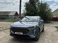 Jetour X70 Plus 2023 года за 11 000 000 тг. в Уральск – фото 5
