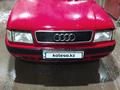 Audi 80 1992 годаfor1 150 000 тг. в Астана – фото 8