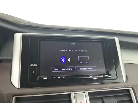Mitsubishi Xpander 2022 года за 9 990 000 тг. в Астана – фото 22