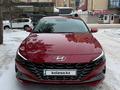 Hyundai Elantra 2023 годаүшін10 900 000 тг. в Астана – фото 2