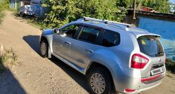 Nissan Terrano 2016 года за 5 650 000 тг. в Кокшетау – фото 5