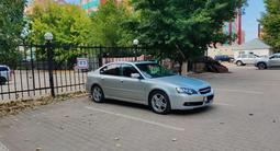 Subaru Legacy 2005 годаүшін5 200 000 тг. в Актобе
