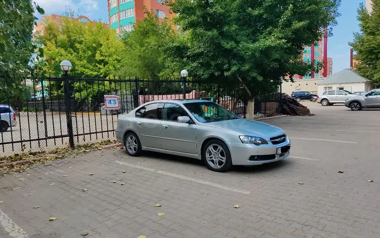 Subaru Legacy 2005 года за 5 200 000 тг. в Актобе