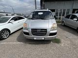 Hyundai Starex 2006 годаүшін3 500 000 тг. в Узынагаш